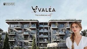 فاليا الشيخ زايد