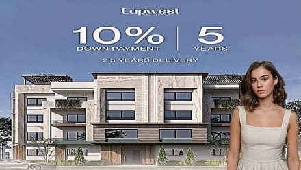 كاب ويست ريزيدنس أكتوبر