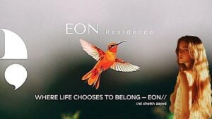 كمبوند أيون الشيخ زايد EON Residence