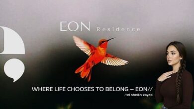 EON Residence El Sheikh Zayed