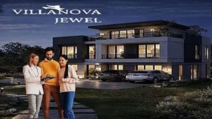 كمبوند جويل زايد الجديدة