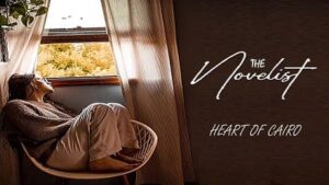 ذا نوفليست المقطم