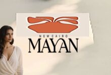 كمبوند مايان التجمع الخامس