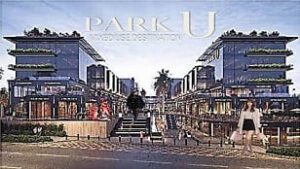 مول بارك يو الشروق