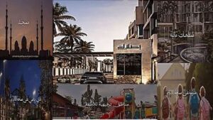 كمبوند اطلالة Etlala Residence October