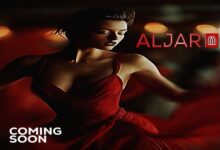 Aljar British District YORK