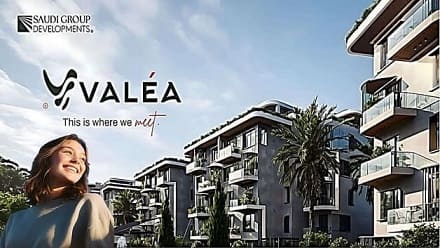 كمبوند فاليا الشيخ زايد