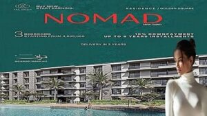 كمبوند Nomad القاهرة الجديدة