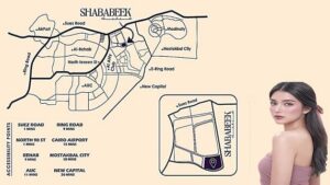 شبابيك التجمع الخامس