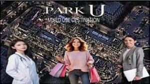 مول بارك يو الشروق