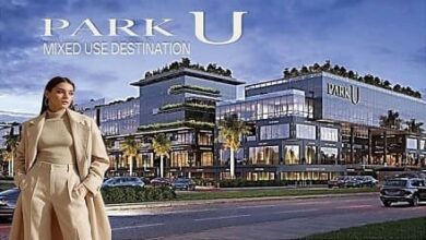 مول بارك يو الشروق Park U El Sherouk