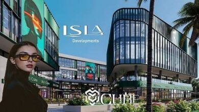 مول كيوب الشيخ زايد Cube El Sheikh Zayed