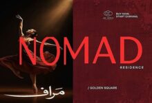 Nomad Residence New Cairo
