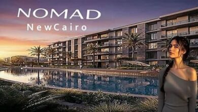 كمبوند Nomad القاهرة الجديدة
