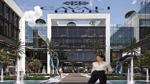 مول كفالي التجمع الخامس