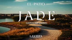 كمبوند الباتيو جادي العاصمة الإدارية