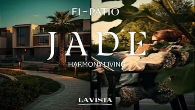 كمبوند الباتيو جادي العاصمة الإدارية