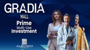 مول جراديا الشروق Gradia Mall El Sherouk