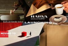 مشروع هارفا حدائق اكتوبر Harva Hadayek October