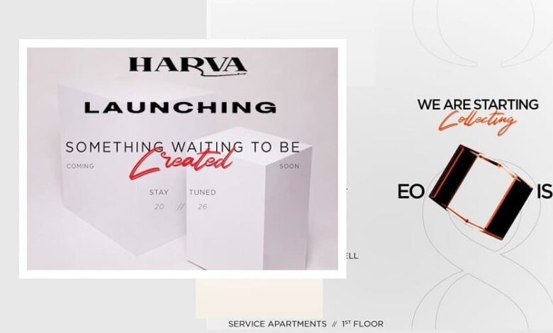 مول هارفا حدائق اكتوبر