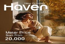 كمبوند هيفن ويست اكتوبر