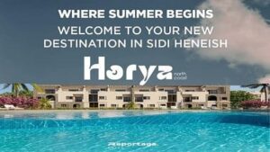 قرية حورية الساحل الشمالي