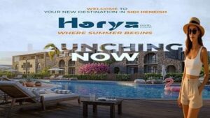 قرية حورية الساحل الشمالي