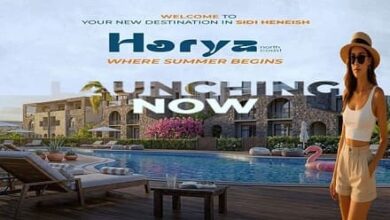 قرية حورية الساحل الشمالي