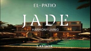 كمبوند الباتيو جادي العاصمة الإدارية