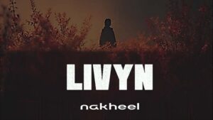 كمبوند ليفين الشروق Livyn