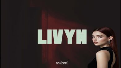 كمبوند ليفين الشروق Livyn