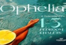 اوفيليا ازها الساحل الشمالي Ophelia Azha