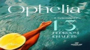 اوفيليا ازها الساحل الشمالي Ophelia Azha