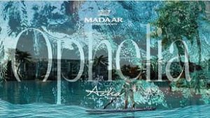 أوفيليا ازها رأس الحكمة