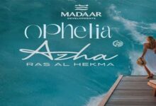 أوفيليا ازها رأس الحكمة