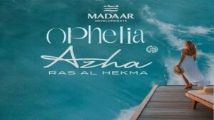 أوفيليا ازها رأس الحكمة