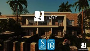 كيو باي الساحل الشمالي