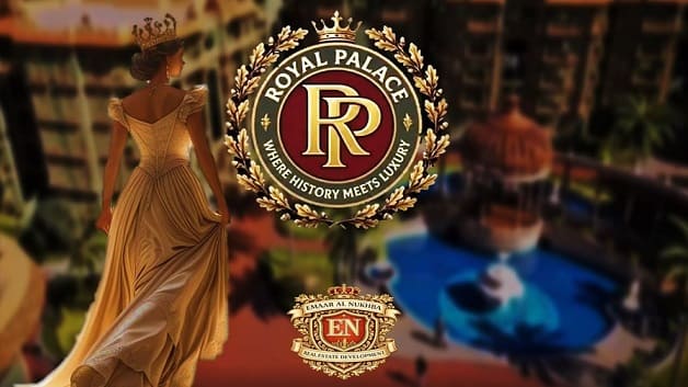 كمبوند رويال بالاس الشيخ زايد