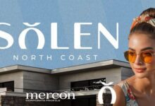 سولين مارينا 5 الساحل الشمالي