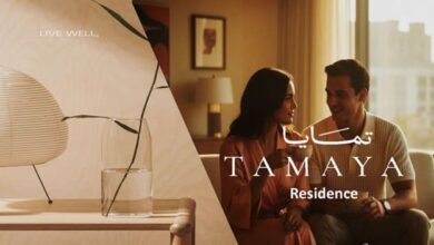 كمبوند تمايا ريزيدنس الشيخ زايد