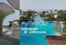 ذا ميد رأس الحكمة The Med Ras ElHekma