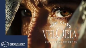 كمبوند فيلوريا التجمع الخامس