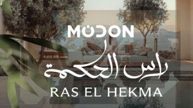 وادي يم مدن الأماراتية رأس الحكمة