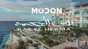 وادي يم مدن الأماراتية رأس الحكمة