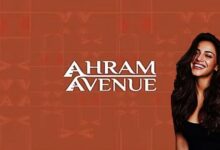 كمبوند أهرام أفينيو التجمع الخامس