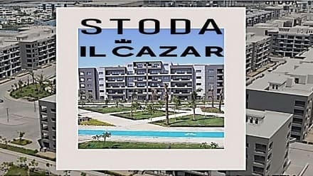 كمبوند استودا شيراتون 2026