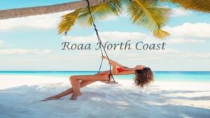 رواء الساحل الشمالي