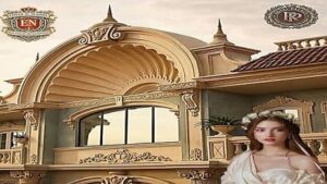 كمبوند رويال بالاس الشيخ زايد Royal Palace