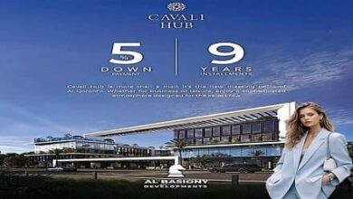 مول كفالي التجمع الخامس