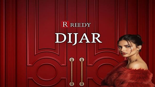 كمبوند ديجار التجمع الخامس